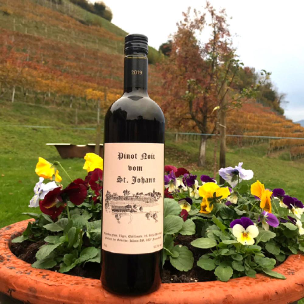 Вино КРАСНОЕ Pinot noir